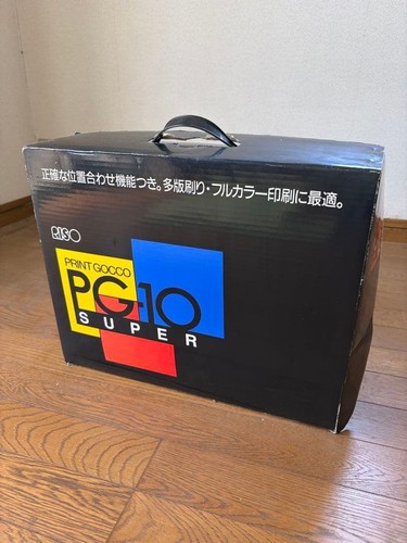 Riso print gocco - riso,
