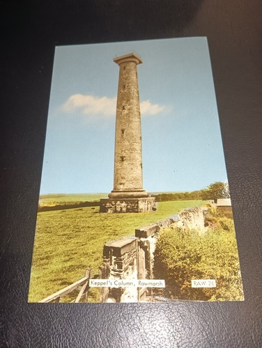 Keppel column rotherham - keppel's, column,