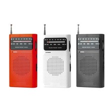 Portable Full AM FM Radio