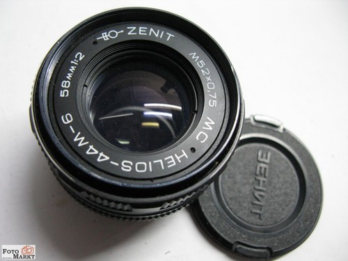 Zenit standard lens - zenit,