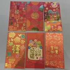 Chinese New Year Red Envelops