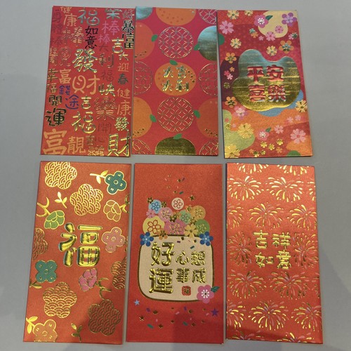 Chinese new year red - new, envelops