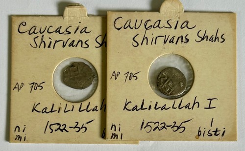Medieval islamic lot 2 - lot, of