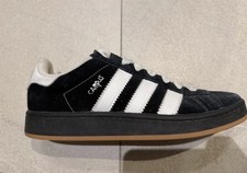 Adidas campus korn black - adidas, x
