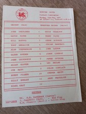 76-77 Reserves Leyton orient v