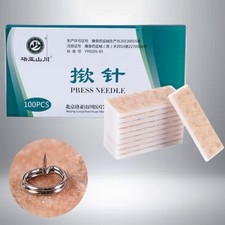 Ear Seeds Acupressure Kit - 100pcs Press Needles for Pain Relief & Relaxation