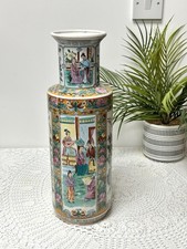 Reproduction Oriental