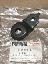 Yamaha SR250 1980-1982 NOS OEM