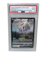 2022 POKEMON SWSH ARCEUS V