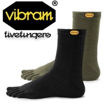 Vibram Five Fingers 5 Toe