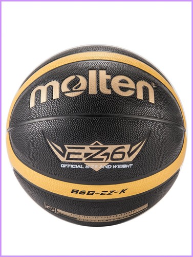 Molten basketball ball - molten,