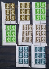 Qeii machin definitives - gb,