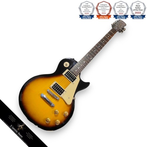 Epiphone les paul 100 electric - paul,