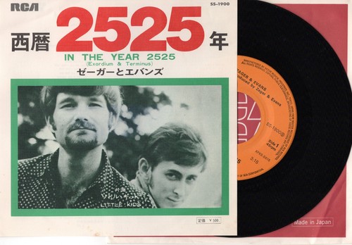 Zager and evans the - evans:, years