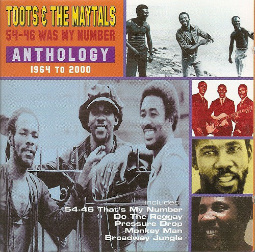 Toots the maytals - the,