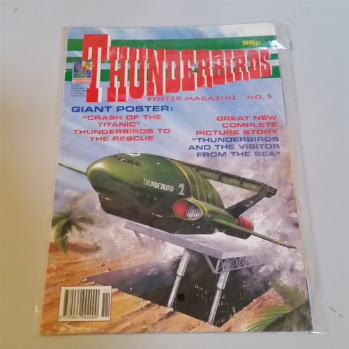 Thunderbirds poster - thunderbirds,