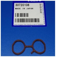 Volvo XC90 S80 4.4 V8 Control