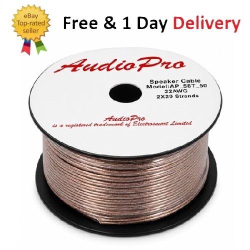 Audiopro speaker cable - wire, 22
