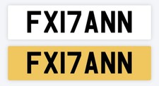 FAIZAN Private number plate