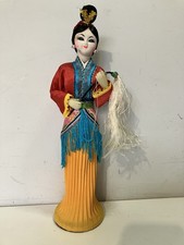 Vintage Chinese Geisha Costume