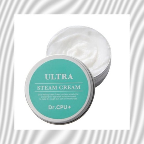 Cpu ultra melting steam - dr.cpu,