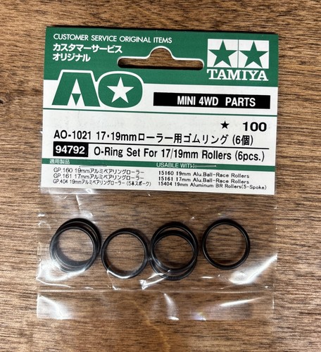 Tamiya mini 4wd 94792 - mini,