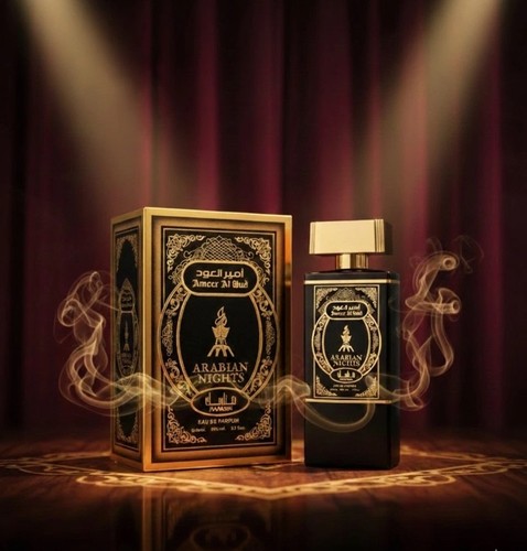 Manasik ameer oud arabian - manasik,