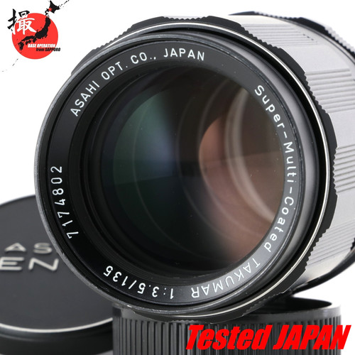 Pentax super multi coated - pentax,