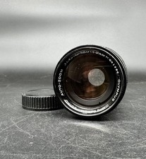 Olympus Zuiko 75-150mm f/4