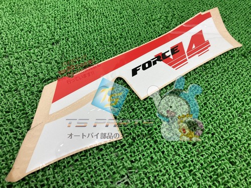 Honda vfr400r side - honda,