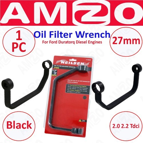 Neilsen 27mm oil - 1/2",
