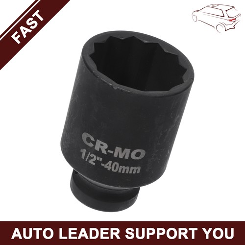Universal inch drive - universal,