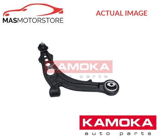 Track control arm - control, wishbone