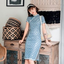 New Luxurious Chinese Blue