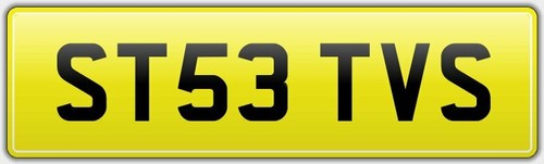 Steves cheap dvla car - car, reg