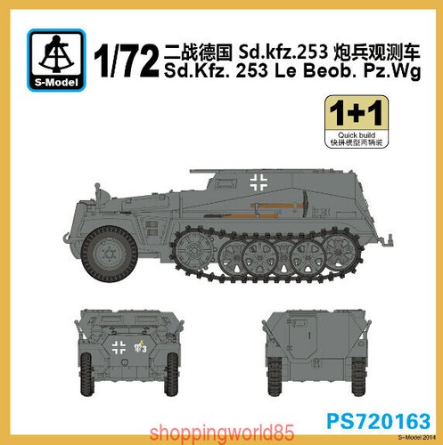 Model ps720163 72 - s-model, 1/72