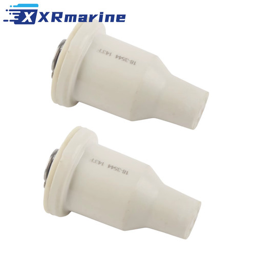 Pcs 143 outboard - 143℉,