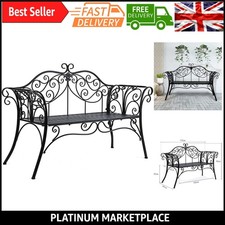 Elegant Metal Garden Bench -