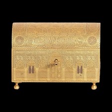 ( C192 ) Islamic Silver Perfume Bottle, Ancient Collectible Unique Silver Bottle