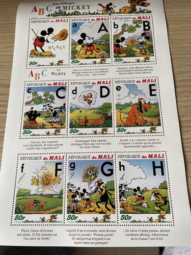 1996 mali stamp - stamp, disney
