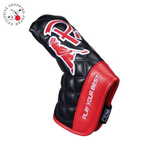 Ping quilted - quilted, blade