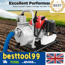 Portable 2-Stroke 8500RPM