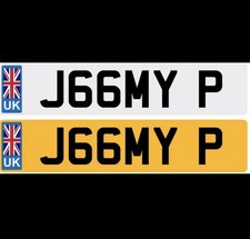 Private Registration Plate J66