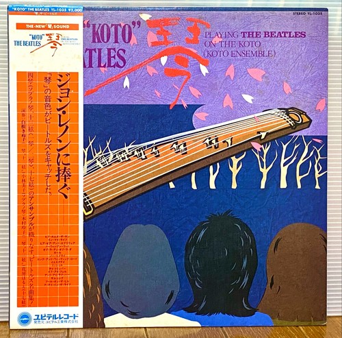 Koto ensemble - ensemble, beatles