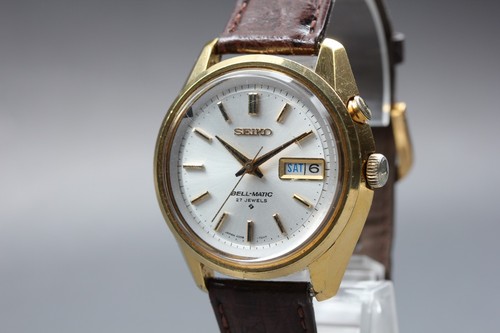 Vintage 1971 seiko bell - 1971, bell-matic