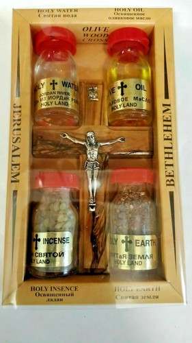 Special holy land souvenir - holy,