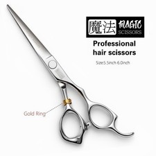 Magic Scissors Japanese Style