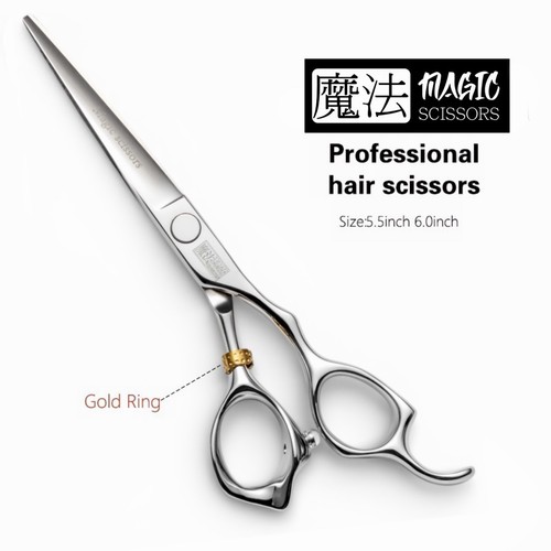 Magic scissors japanese - scissors,
