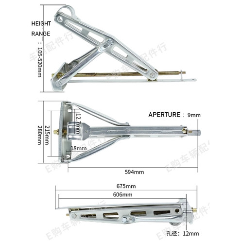 Caravan jack legs trailer - caravan,