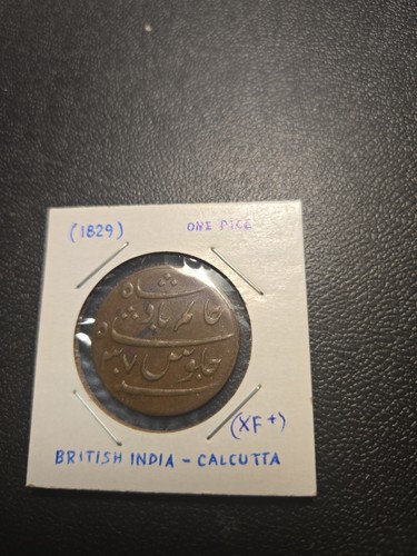 1829 british india - india, (calcutta)